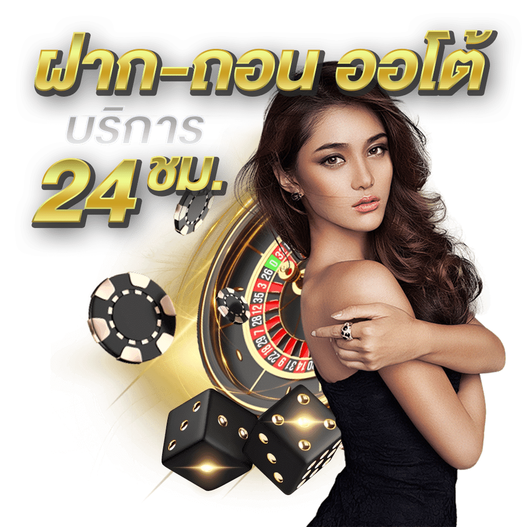 lenhuay881 เว็บพนันที่ผสานความทันสมัยกับความปลอดภัยระดับสากล